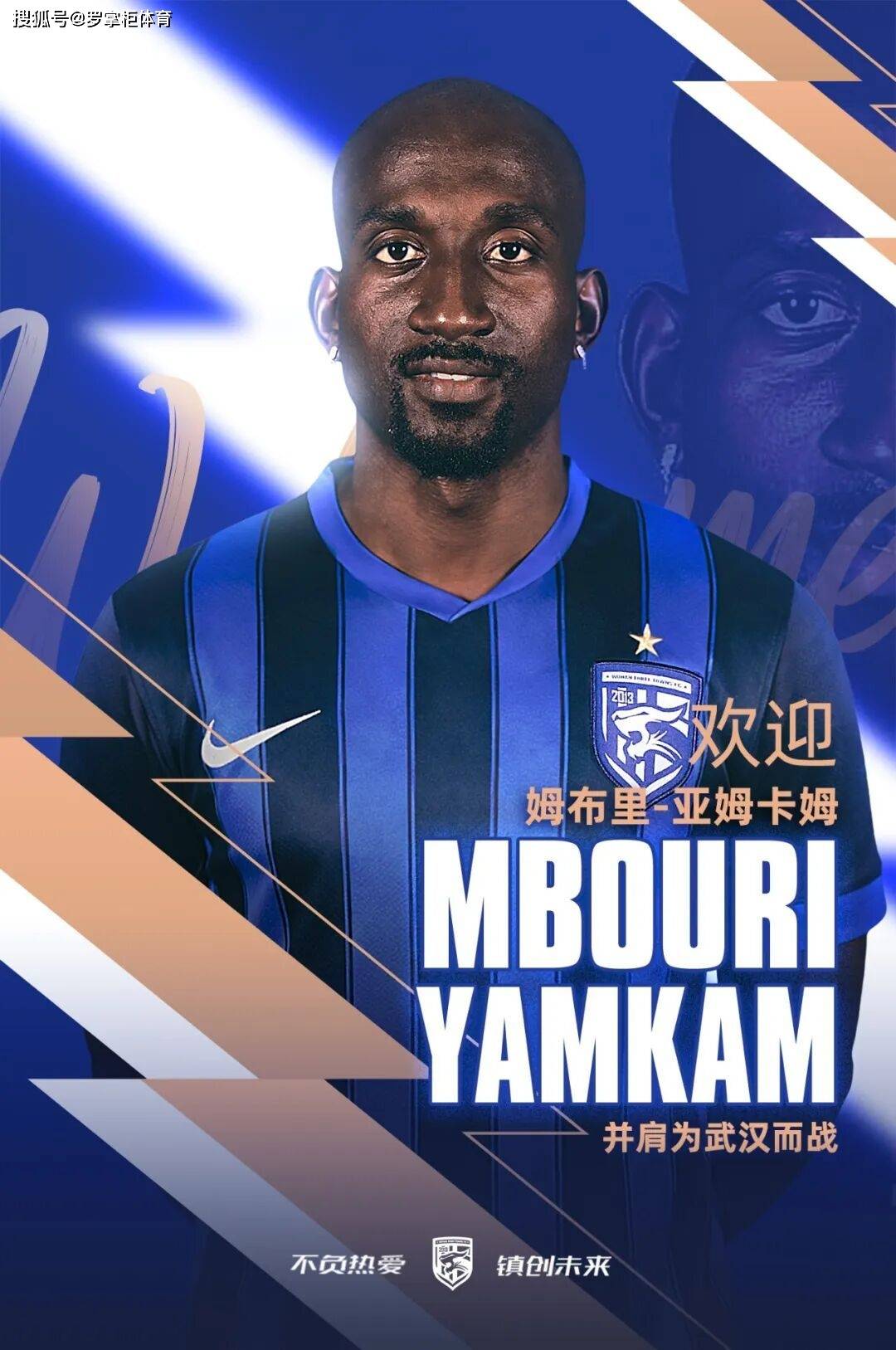 武汉三镇围绕NBA季后赛篮板制胜勒沃库森围绕NBA常规赛官宣签约，网友：瓦伦西亚战术微调备战意甲的简单介绍乐鱼体育官方